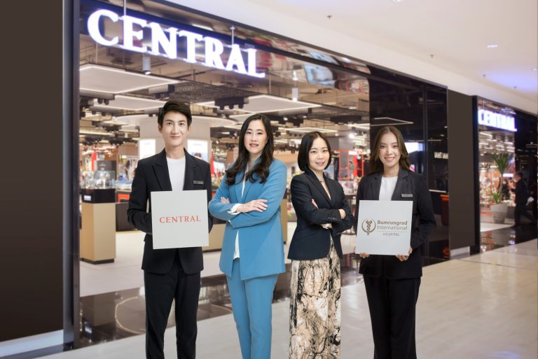 “ห้างเซ็นทรัล” รุกตลาดกัมพูชา เปิดตัวแพ็คเกจ “The Ultimate Wellness and Shopping Experience” มอบประสบการณ์ท่องเที่ยวเชิงสุขภาพควบคู่การช้อปปิ้งเหนือระดับ