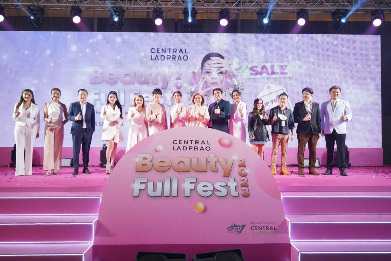 “เซ็นทรัล-ยันเรือรบฯ” จัดงานมหกรรมความงามครั้งใหญ่ “Beauty Full Fest 2023” รวมคลินิก-รพ.ศัลยกรรมชื่อดัง