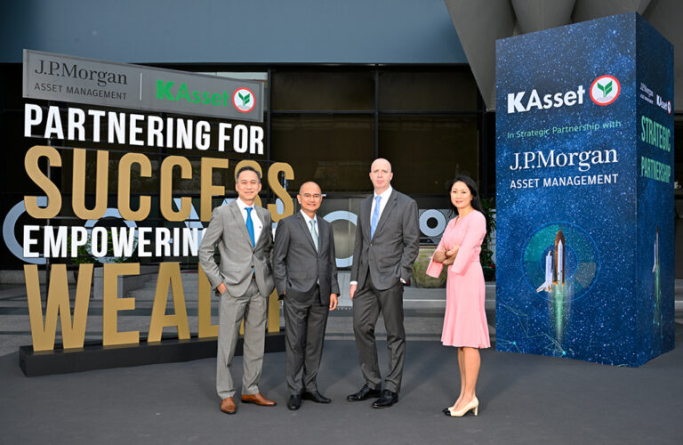บลจ.กสิกรไทย ผนึกบลจ.ท็อประดับโลก “เจ.พี. มอร์แกน” รันเกมรุกเชิงกลยุทธ์ หนุนโอกาสผู้ลงทุนไทยมั่งคั่ง