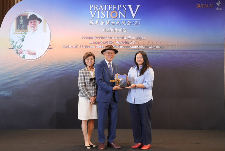 จบงานนิทรรศการเพื่อการกุศล “ประทีปทัศน์ 5” อย่างงดงาม ปลื้มยอดบริจาคเกินคาด 1.5 ล้านบาท มอบหอศิลปะกรุงเทพฯ