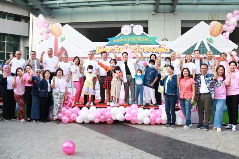 การเคหะแห่งชาติ จัดกิจกรรม งานวันเด็กแห่งชาติ ประจำปี 2567 ภายใต้แนวคิด “ให้ทุกวันเป็นวันของเด็ก”