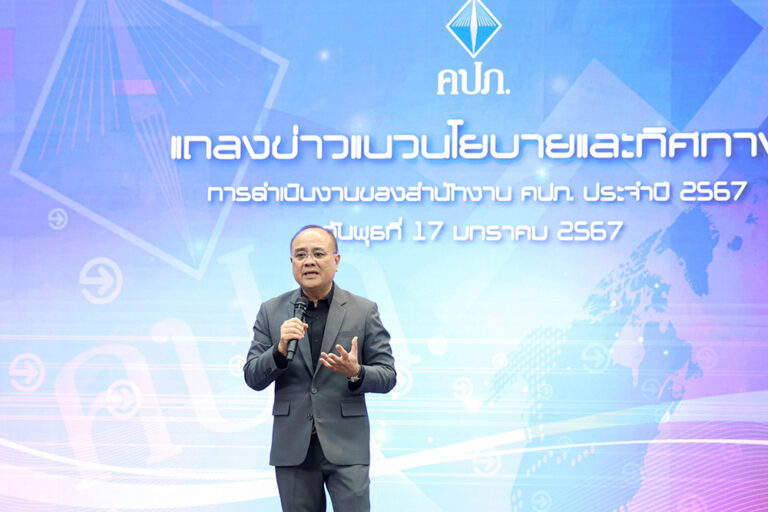 “ชูฉัตร” เลขาธิการ คปภ. ส่งสัญญาณธุรกิจประกันภัยเข้มแข็ง พร้อมขับเคลื่อนอุตสาหกรรมประกันภัย ตั้งเป้าเบี้ยประกันภัยโต 1 ล้านล้านบาทในปี 2569