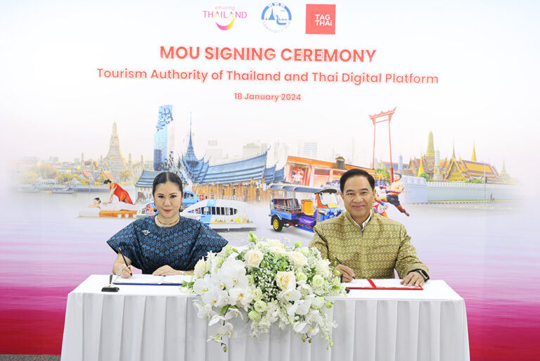 ททท. ผนึกกำลัง TAGTHAi (ทักทาย) MOU ร่วมผลักดันแอปพลิเคชัน เพื่อการท่องเที่ยวแห่งแรก ที่รวบรวมข้อมูลการท่องเที่ยวที่น่าเชื่อถือและครบวงจรที่สุด