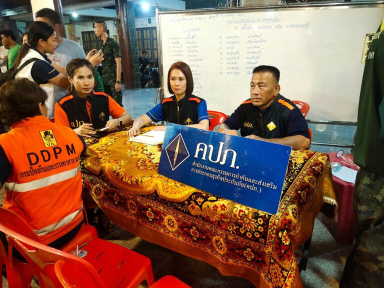 คปภ. เร่งช่วยเหลือด้านประกันภัย กรณี “โรงงานพลุระเบิด” ในพื้นที่จังหวัดสุพรรณบุรี