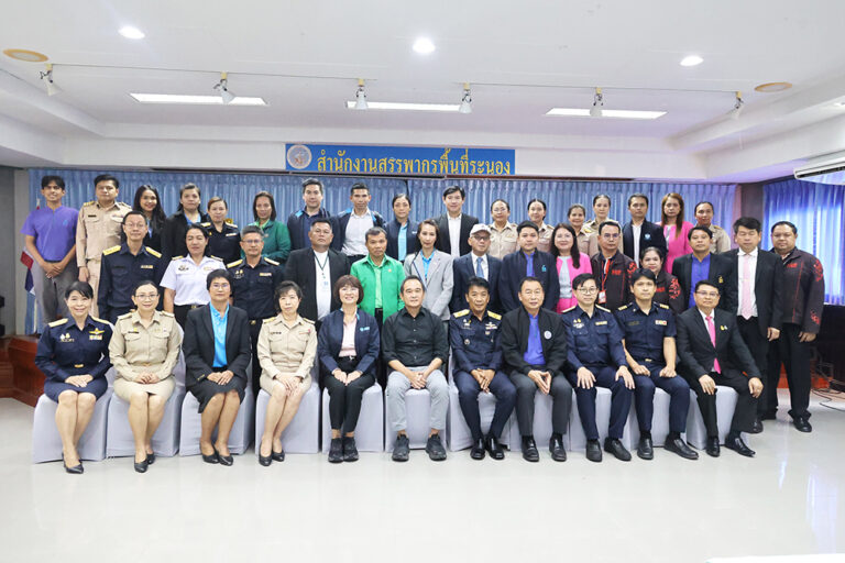 SME D Bank ติดตามคณะ รมช.คลัง ลงพื้นที่ ครม.สัญจร ร่วมประชุมคณะผู้บริหาร คบจ. ขับเคลื่อนหนุนกลุ่มจังหวัดภาคใต้ฝั่งอันดามัน