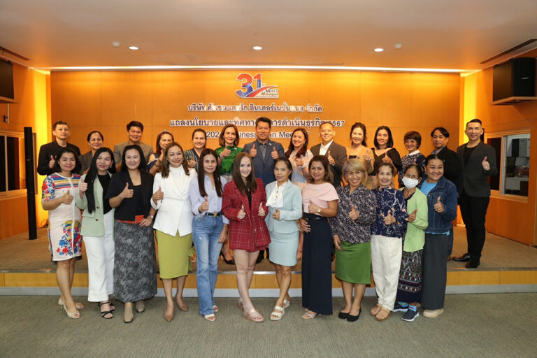 🎯คังเซน-เคนโกฯ ก้าวสู่ 31 ปี🎯