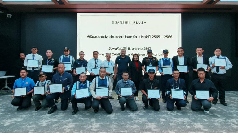 พลัสฯ จับมือพันธมิตรยกระดับมาตรฐานความปลอดภัยให้ทุกโครงการที่ดูแลการดูแลและใส่ใจเรื่องความปลอดภัย