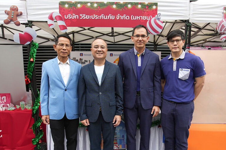 วิริยะประกันภัย ร่วมกับ คปภ. และภาคอุตสาหกรรมประกันภัย รณรงค์ความปลอดภัยทางถนน เทศกาลปีใหม่ ประจำปี 2567