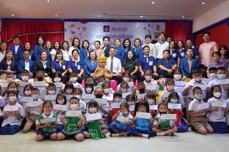 วิริยะประกันภัย มอบทุนสนับสนุนการศึกษา “สุขที่ให้…เพื่อน้องได้เรียน” ปีที่ 4 ในพื้นที่กรุงเทพฯ และปริมณฑล