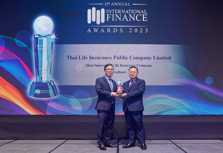 ไทยประกันชีวิต รับรางวัล Most Innovative Life Insurance Company