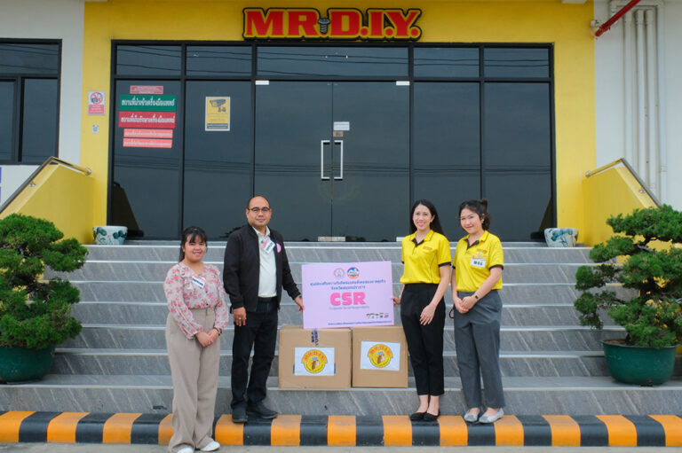 มิสเตอร์. ดี.ไอ.วาย. เดินหน้าส่งมอบความห่วงใย ร่วมบริจาคปฏิทินเก่าช่วยเหลือผู้พิการทางสายตา พร้อมสนับสนุนสิ่งของจำเป็นแก่ผู้พิการในย่านสมุทรปราการ