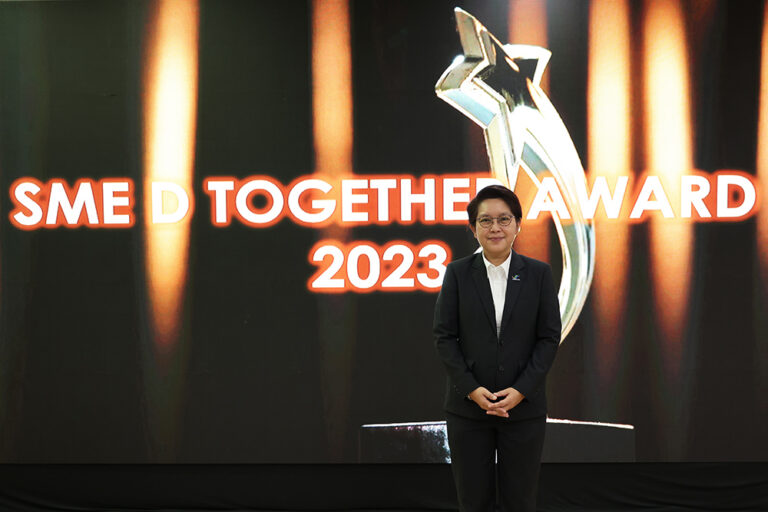 SME D Bank จัดพิธีมอบรางวัล ‘SME D TOGETHER Award 2023’ เชิดชูต้นแบบความสำเร็จ ‘เติมทุนคู่พัฒนา’ ลูกค้าและธนาคารจับมือโตไปด้วยกัน