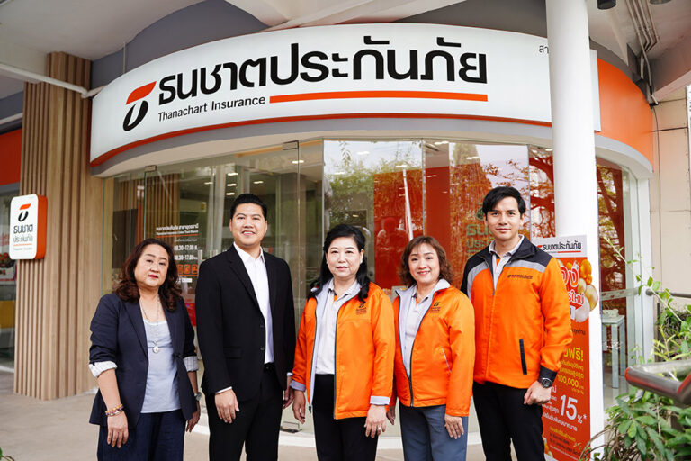 ธนชาตประกันภัย มุ่งพัฒนาบริการจุด Touch Point ย้ายสาขาอุดรธานี ไปที่ทำการใหม่ UD Town แลนด์มาร์คใหญ่ของจังหวัด