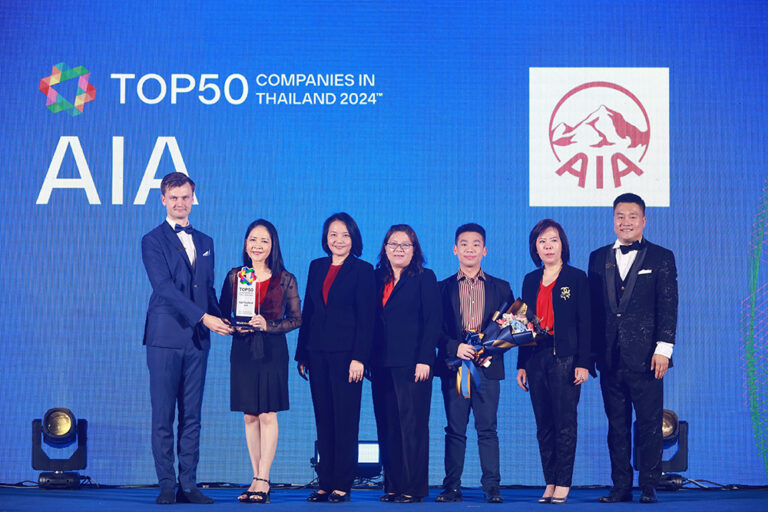 เอไอเอ ประเทศไทย คว้ารางวัล TOP50 Companies in Thailand 2024 บริษัทที่คนรุ่นใหม่อยากร่วมงานด้วยมากที่สุดแห่งปี จาก WorkVenture