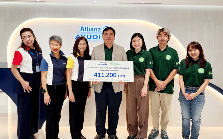 อลิอันซ์ อยุธยา ส่งต่อมื้ออาหารให้เด็กอิ่มท้อง ในโครงการ “ปันสุข เพื่อน้องอิ่ม”