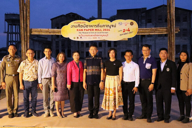 วิริยะประกันภัย ร่วมกับ ททท. สำนักงานกาญจนบุรี เปิดพื้นที่โรงงานกระดาษไทยกาญจนบุรี จัดกิจกรรมท่องเที่ยวเชิงสร้างสรรค์เป็นมิตรต่อสิ่งแวดล้อม 