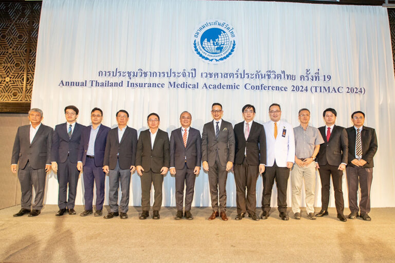 คปภ. เร่งส่งเสริมระบบประกันสุขภาพเอกชนของไทย ชี้เป็นเครื่องมือในการบริหารความเสี่ยงด้านสุขภาพของประชาชนที่มั่นคง