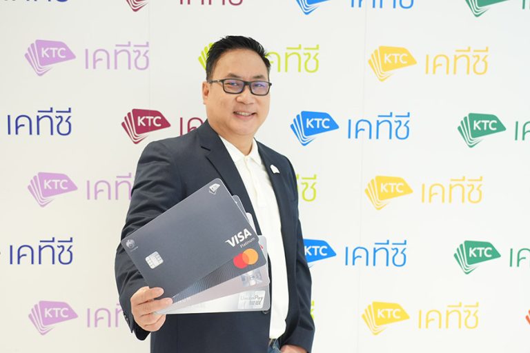 เคทีซี ร่วมส่งท้ายมาตรการ “อีซี่ อี-รีซีท” จัดสิทธิพิเศษสำหรับนักช้อปออนไลน์สินค้าไอที