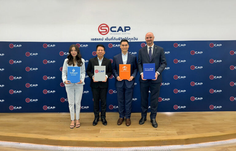 SCAP แต่งตั้ง ‘ศรีสวัสดิ์ พาวเวอร์ 2014’ รองรับธุรกิจประกันภัย พร้อมผนึกพันธมิตร CHUBB – ไทยไพบูลย์ เพิ่มทางเลือกให้ลูกค้า