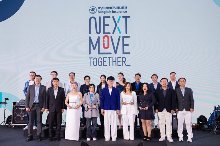 กรุงเทพประกันภัย จัดประชุมตัวแทนและนายหน้าบุคคล ประจำปี 2567 ภายใต้แนวคิด BKI Next Move Together