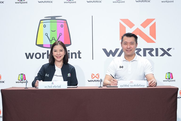 “วอริกซ์ สปอร์ต” จับมือ “เวิร์คพอยท์ เอ็นเทอร์เทนเมนท์” ชูแนวคิด Good Content + Good Product  สนับสนุนเสื้อผ้าผู้ประกาศข่าวและนักแสดงซีรี่ย์