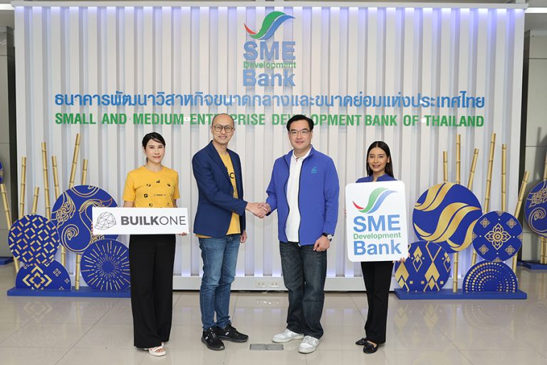 SME D Bank ผนึก BUILK ONE ยกระดับเอสเอ็มอีรับเหมาก่อสร้างทั่วไทย จัดโครงการติดอาวุธธุรกิจด้วยเทคโนโลยี ปูทางถึงแหล่งทุน หนุนรับงานจัดซื้อจัดจ้างภาครัฐ-เอกชน 