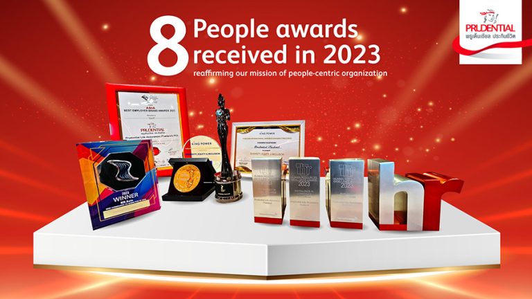 พรูเด็นเชียลฯ คว้า 8 รางวัล จาก 4 เวทีระดับโลก โชว์ความสำเร็จด้านบริหารบุคลากร ตอกย้ำความมุ่งมั่นในการดูแลพนักงานแบบองค์รวมด้วยหลัก Fair and Care