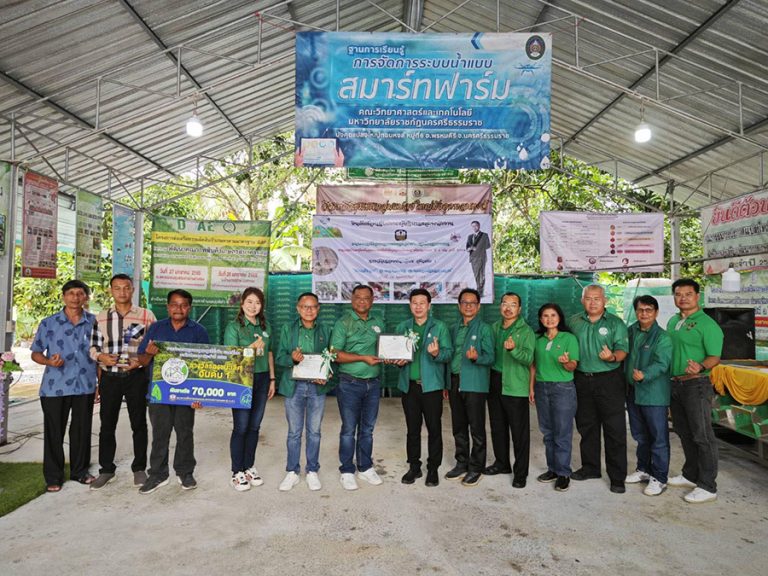 ธ.ก.ส. มอบโล่รางวัลรองชนะเลิศชุมชนอุดมสุขที่ยั่งยืนยอดเยี่ยม ระดับประเทศ แก่บ้านวังลุงจ.นครศรีธรรมราช