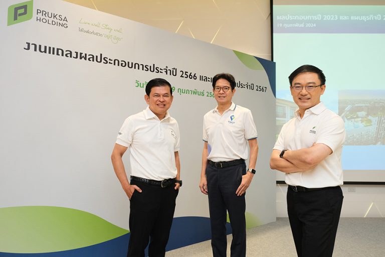 พฤกษา ชูกลยุทธ์ Ready To Thrive พัฒนาการอยู่อาศัย “อยู่ดี มีสุข” ตั้งเป้ารายได้ 2.8 หมื่นล้าน เล็งเปิด 30 โครงการ มูลค่า 2.9 หมื่นล้าน