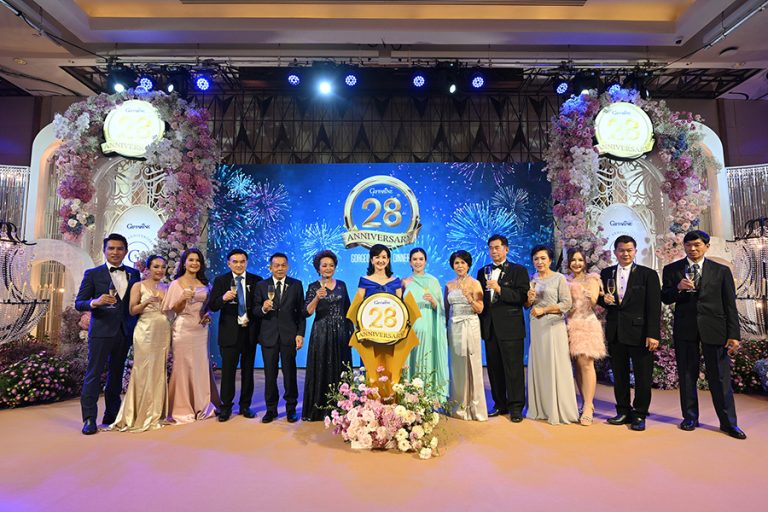 “กิฟฟารีน” ฉลองความสำเร็จ 28 ปีกระหึ่ม! “หมอต้อย”ย้ำปีที่ 29 มุ่งสู่เป้าหมายใหม่ด้วยกลยุทธ์ครอบคลุมรอบด้าน