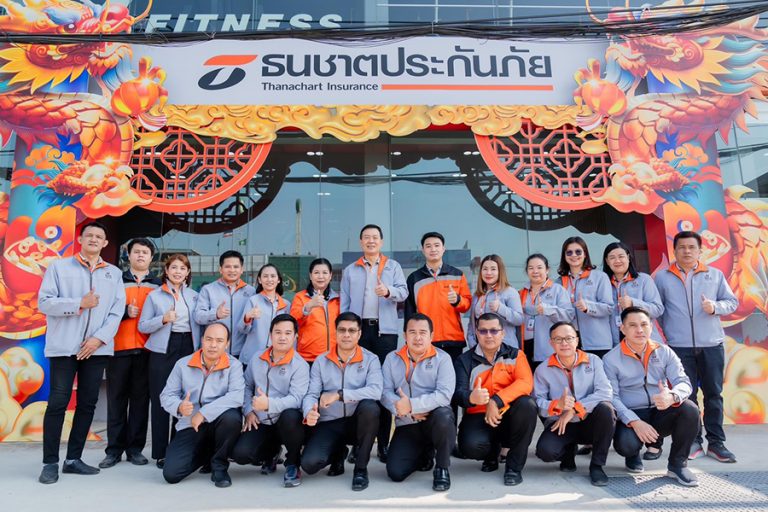 ธนชาตประกันภัย ย้ายที่ทำการใหม่สาขานครสวรรค์ มายังถนนพหลโยธิน อำนวยความสะดวกให้ลูกค้าครบทุกเรื่องธุรกรรมและเดินทางง่ายยิ่งขึ้น