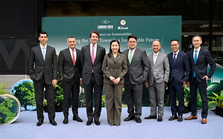 KAsset จับมือพันธมิตรระดับโลก “Lombard Odier” มุ่งสู่การลงทุนที่ยั่งยืน ตอกย้ำผู้นำกองทุนรวมไทย