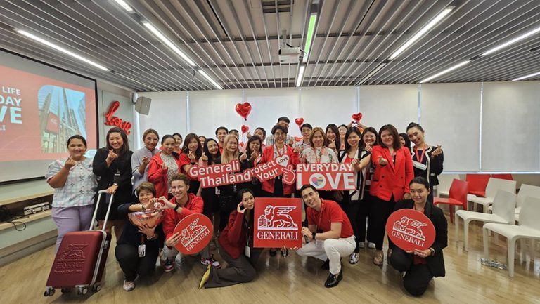 เจนเนอราลี่ ไทยแลนด์ จัดงาน Everyday LOVE สะท้อนแนวคิดและวิถีการทำงาน พร้อมสนับสนุนทุกความความหลากหลาย และความเท่าเทียม  