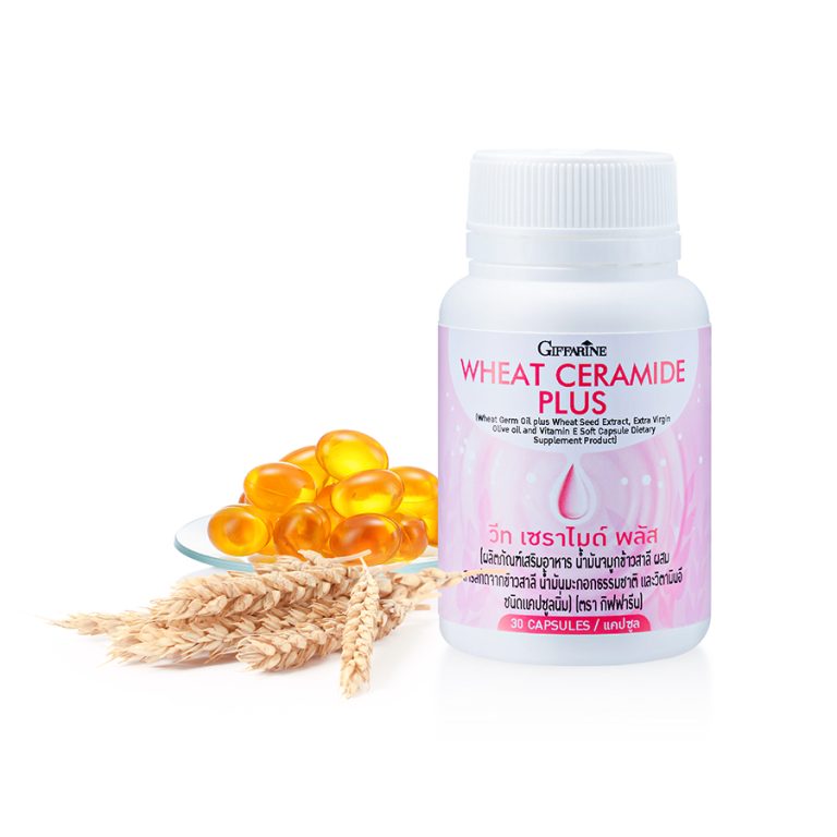 กิฟฟารีน แนะนำ “Giffarine Wheat Ceramide Plus” (กิฟฟารีน วีท เซราไมด์ พลัส) ให้คุณบอกลาผิวแห้ง ต้อนรับผิวสุขภาพดี อย่างมั่นใจ 