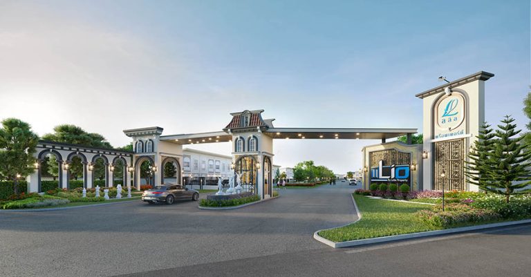 ลลิล พร็อพเพอร์ตี้ ทุ่มงบ 650 ลบ. เปิดโครงการใหม่ ‘ไลโอ เพชรเกษม – อ้อมน้อย’ ชูจุดขายฟังก์ชันที่คุ้มค่า ในราคาคุ้มกว่าเดิม เริ่มต้น 2 ลบ. 