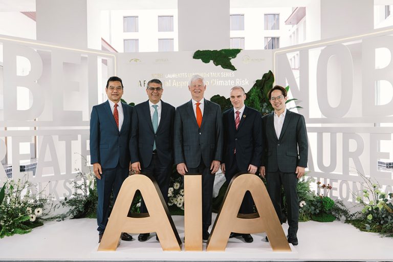 เอไอเอ ประเทศไทย จัดงาน AIA Nobel Laureates Luncheon Talk Series ในหัวข้อ “A Financial Approach to Climate Risk” โดยศาสตราจารย์โรเบิร์ต เอนเกิล เจ้าของรางวัลโนเบลสาขาเศรษฐศาสตร์ ปี 2546