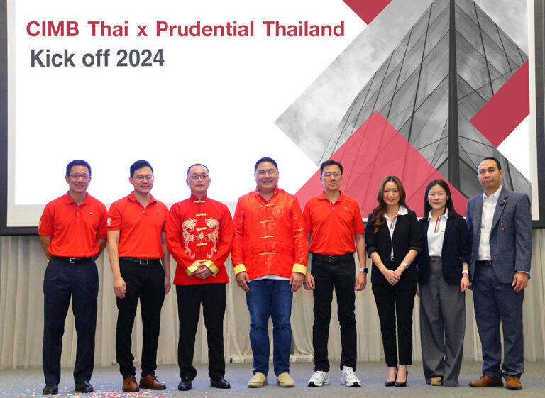 พรูเด็นเชียล ประเทศไทย ร่วมกับ ธนาคาร ซีไอเอ็มบี ไทย จัดงาน “CIMB Thai x Prudential Thailand Kick off 2024” เดินเกมรุกธุรกิจแบงก์แอสชัวรันส์