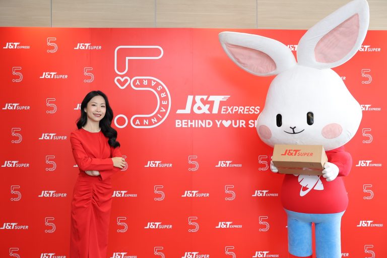 เจแอนด์ที เอ็กซ์เพรส ประเทศไทย ประกาศความสำเร็จครั้งสำคัญพร้อมเปิดตัวสารพัดบริการในปี 2567