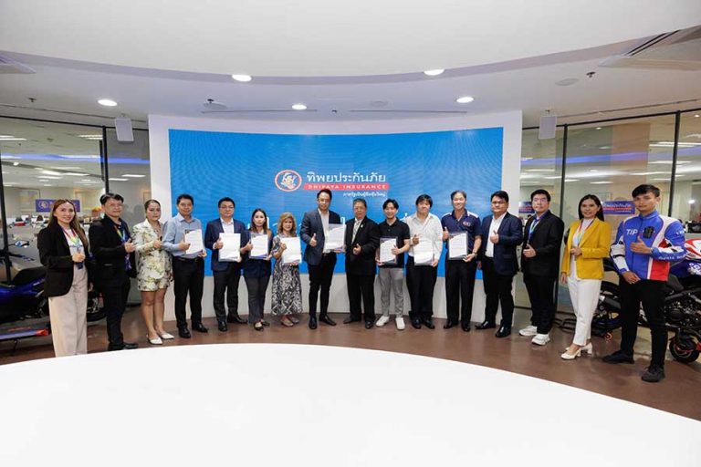 ทิพยประกันภัย มอบเกียรติบัตรยกย่องให้แก่ศูนย์ซ่อมที่ได้รับมาตรฐาน 27 แห่งทั่วประเทศ