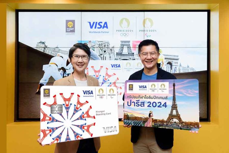 “กรุงศรี” แทคทีม “วีซ่า” พาเชียร์ โอลิมปิก เกมส์ ปารีส 2024 ที่ฝรั่งเศส กับบัตร Krungsri Boarding Card และบัตรกรุงศรี เดบิต