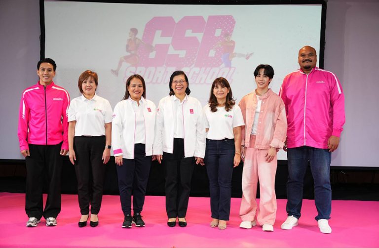 ออมสิน ผลักดันการกีฬาควบคู่ส่งเสริมการออม พัฒนาเยาวชนไทยจัดแข่งขันกีฬาธนาคารโรงเรียนระดับประเทศ ชิงถ้วยพระราชทานฯ