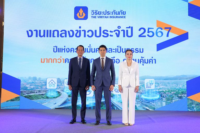 วิริยะประกันภัย เดินเกมยุทธ์ปี 67 “มากกว่าความคุ้มครอง คือ ความคุ้มค่า”