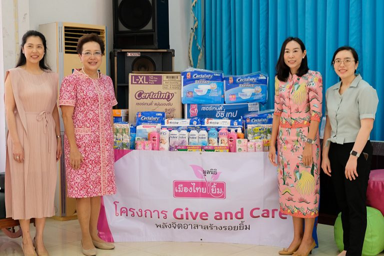 เมืองไทยประกันชีวิต และ มูลนิธิเมืองไทยยิ้ม สานต่อ “โครงการแสงแก้วผ่าตัดต้อกระจกผู้สูงอายุ” ต่อเนื่องเป็นปีที่ 8 