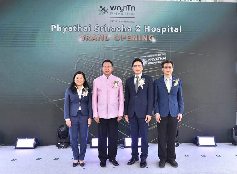 เครือ รพ.พญาไท-เปาโล รุกตลาด EEC เปิดโรงพยาบาลใหม่ รพ.พญาไท ศรีราชา 2 พร้อมนำไทยสู่แถวหน้าด้านการท่องเที่ยวเชิงสุขภาพ