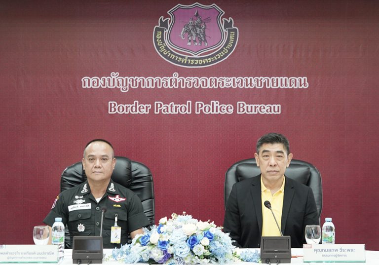 ธอส. จับมือ ตชด. ยกระดับคุณภาพชีวิตและการศึกษานักเรียน – คุณครู ตามโครงการความร่วมมือ ธอส. เพื่อโรงเรียนตำรวจตระเวนชายแดน ประจำปี 2567