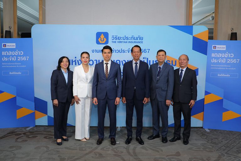 วิริยะประกันภัย ประกาศแผนงานปี 67 “มากกว่าความคุ้มครอง คือ ความคุ้มค่า”