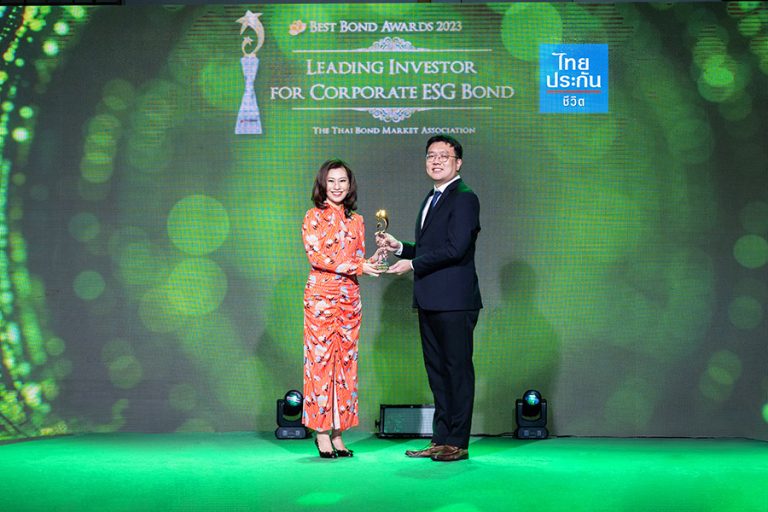 ไทยประกันชีวิต รับรางวัล Leading Investor for Corporate ESG Bond 2023