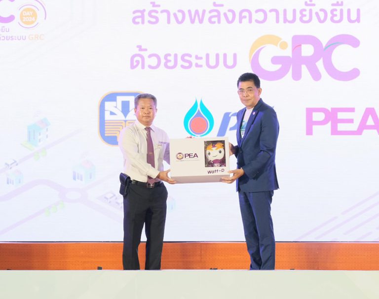 ธ.ก.ส. ร่วมเป็นวิทยากรการเสวนา “สร้างพลังความยั่งยืนด้วยระบบ GRC” ในงาน PEA GRC DAY 2024