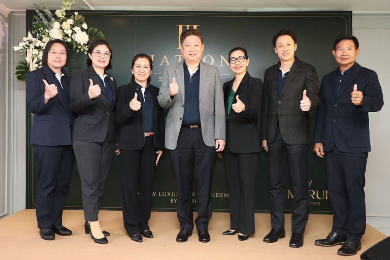 “มารวย เรียลเอสเตท” เปิดโครงการหรู “แฮตตัน เรสซิเดนซ์ สิริโสธร” โครงการบ้านเดี่ยว Super Luxury บนถนนสิริโสธร ฉะเชิงเทรา