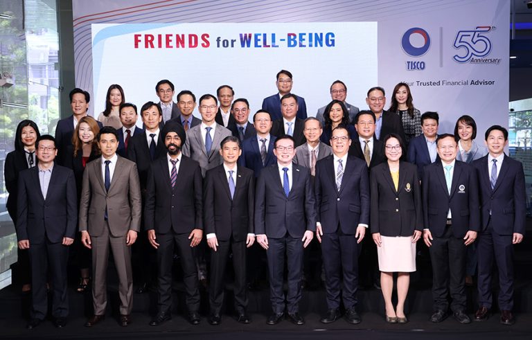 ธ.ทิสโก้ จับมือพันธมิตรกลุ่มการเงิน โรงพยาบาล อสังหาฯ ด้วยแนวคิด ‘Friends for Well-being’ ส่งมอบผลิตภัณฑ์ – บริการที่ดีที่ ตอบทุกความต้องการของลูกค้า